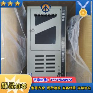 研華工控機IPC 全新已拆封未使用議價 501