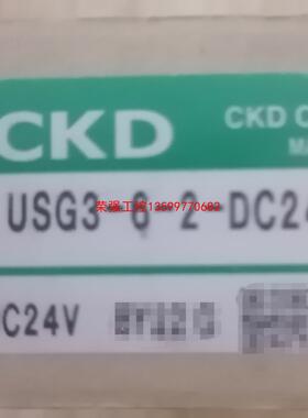 【荣强工控】电磁阀USG3-6-2-DC24V    344/380