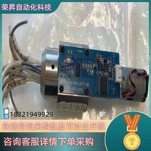 现货华厚天成十通阀件成色没有外壳功能正常可用于