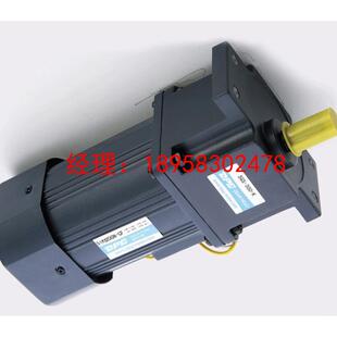 3.6 K东邦DPG减速箱 7.5 2GN