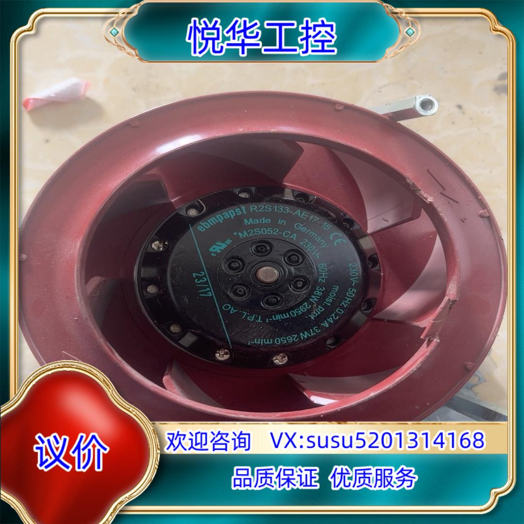 M2E052,M2S052-CA AC230V 50/60H