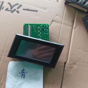 {雅致机械商行}SDWe043C06T板触摸权屏