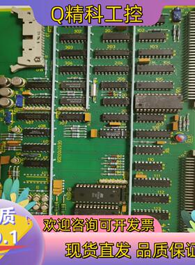 现货STN ATLAS  GE6010 G208 件 功能正