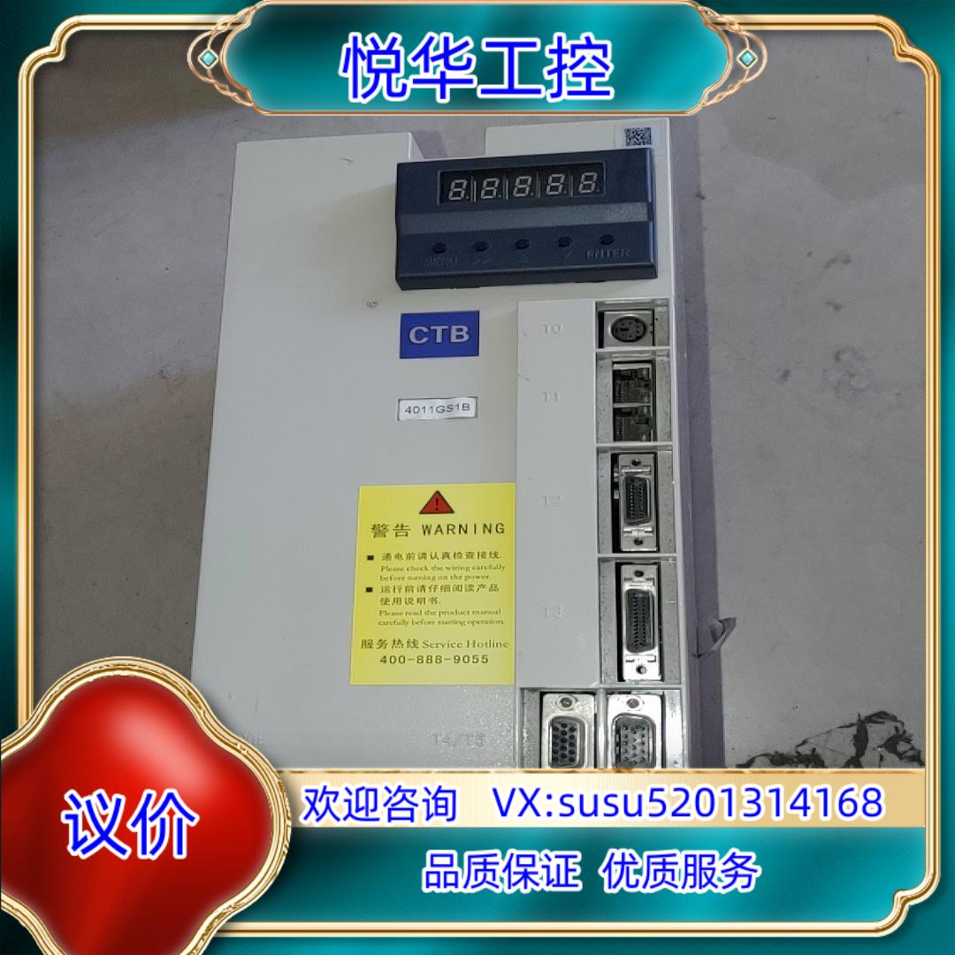 原装bksc-4011gs1b-fye，超同步11kw驱动器，功议价