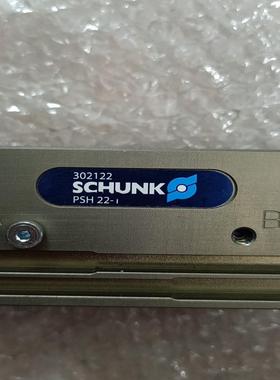 [德峰]雄克气缸 PSH 22-1 货号 302122， 成色9.5