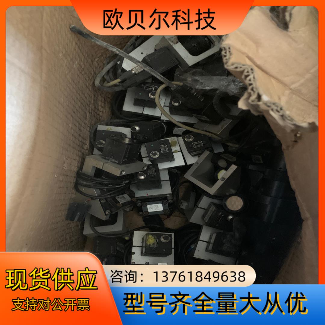 point grey镜头 FL2-03S2M！ 带架