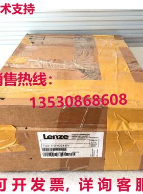 原装供应LENZE Inverter EVF9324-EV EVF9324EV