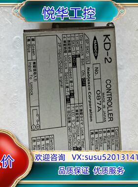原装KD－2087A无装现货议价