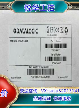 原装得利捷MATRIX 320 705-330议价
