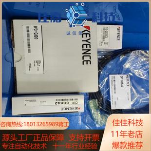 CP50 G500CA G120 IV3