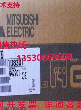 原装供应 GT1665M-STBD HMI