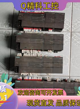 现货S7-200CPU-ST40成色九新有意者联系