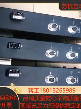 基恩士CA-DC50E模块单