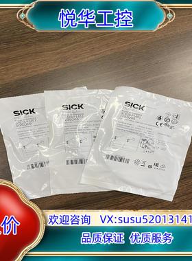 原装现货GTB2S-P1451 订货号: 1060205光电传感议