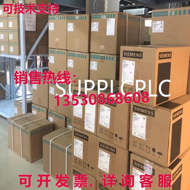 原装供应6SL3224-0BB12-1BA1  控制单元模块