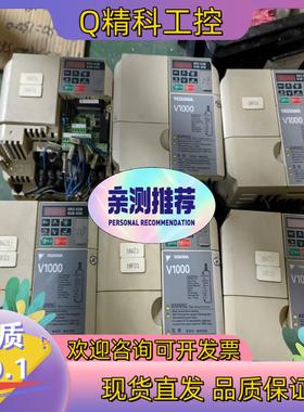 现货安川变频器CIMR-VB4A0011BBA