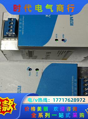 38024开关电源 DRP024V240W3BN议价