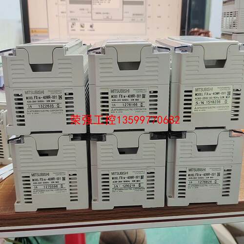 【荣强工控】三菱FX1N-40MR-001，二手拆机，功能包好包邮，感兴