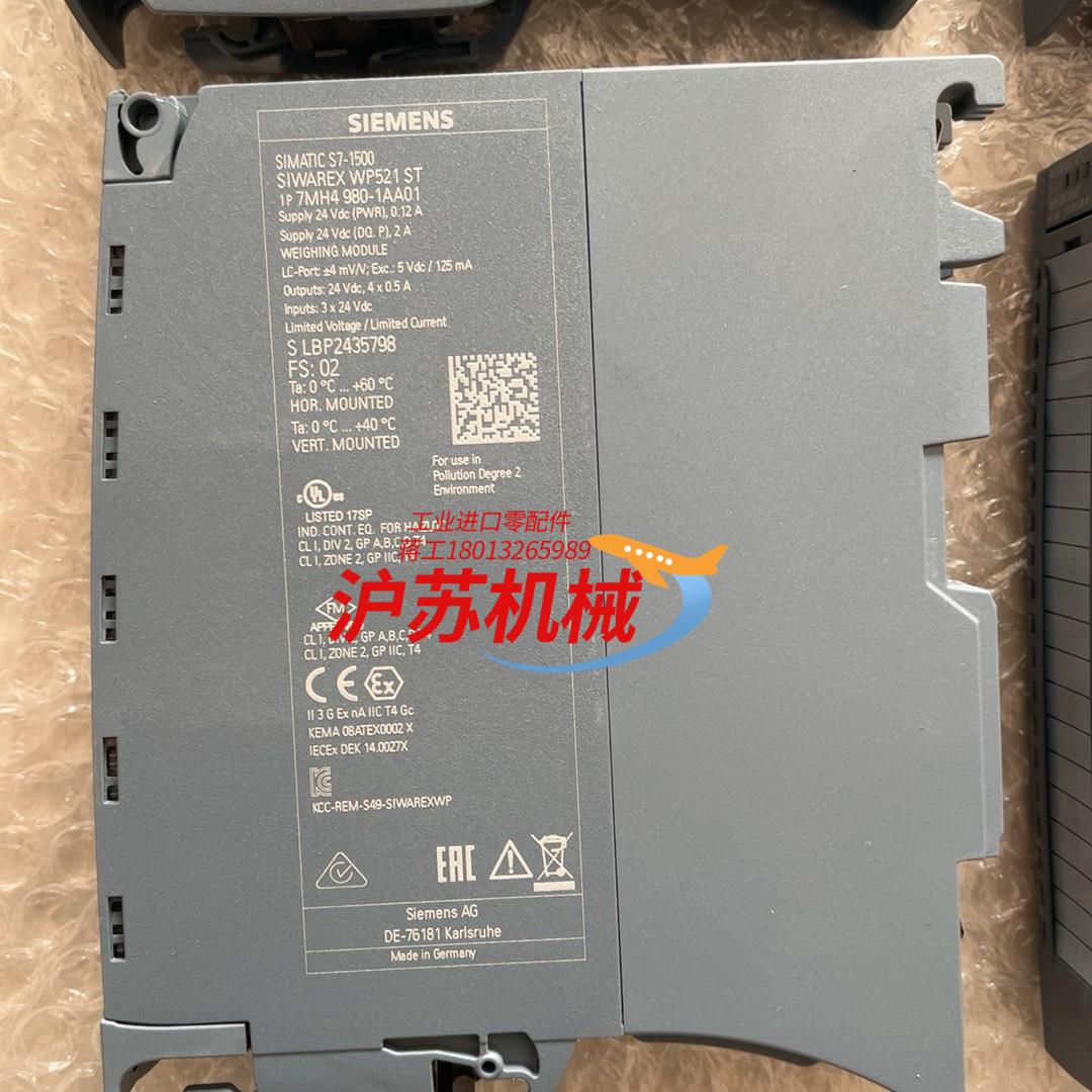 7MH4980-1AA01全新现货功能正常