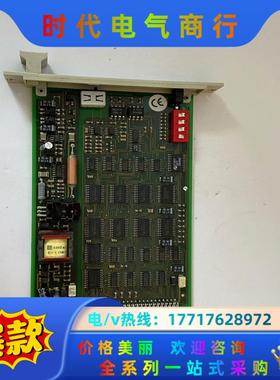 HIMA  F7553 黑马 工控备件点（）议价