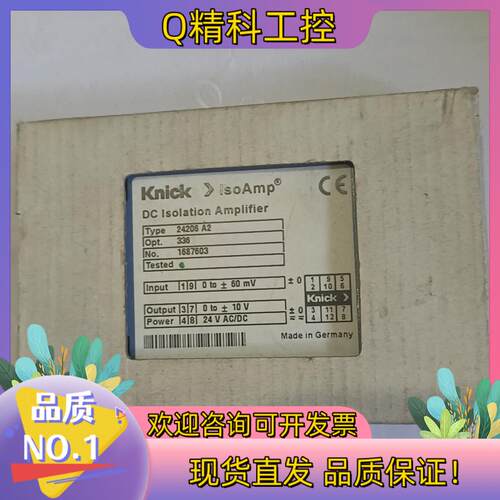 现货Knick 科尼隔离放大器 24206 A2   24206