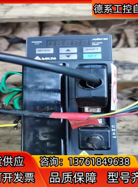 台达伺服驱动器 ASD-B2-0421-B