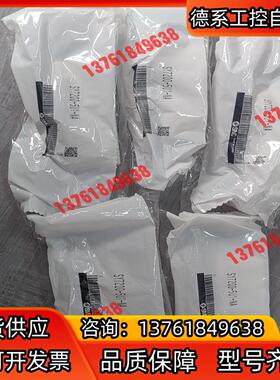 SMC电磁阀SY7200-5U1-NA项目剩余原装正品150