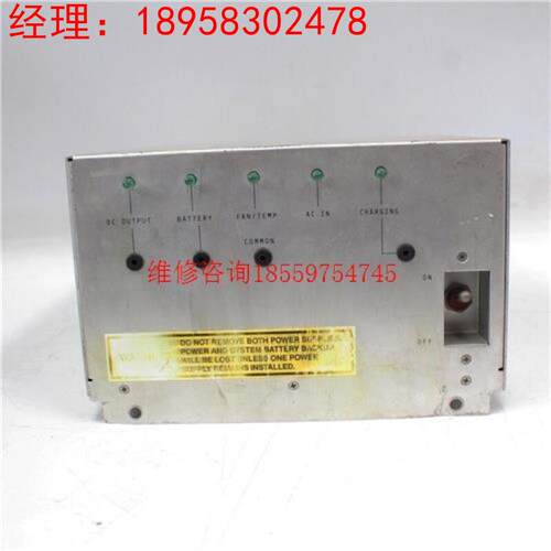 honeywell霍尼韦尔 电源 ACX631 2A 511议价