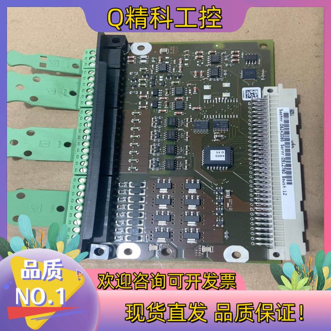 现货全新Sew变频器选件卡型号DIO11B全新带装私