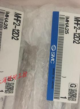 小型滑台气缸 MXJ8-5 MXJ8-10CS MXJ8-15CT MXJ8-20C议价