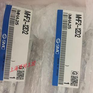 15CT 小型滑台气缸 10CS 20C议价 MXJ8