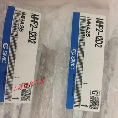 小型滑台气缸 MXJ8-5 MXJ8-10CS MXJ8-15CT MXJ8-20C议价