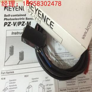 全新原装 基恩士光电开关 PZ-V11 PZ-M11 PZ-M31 质保一年