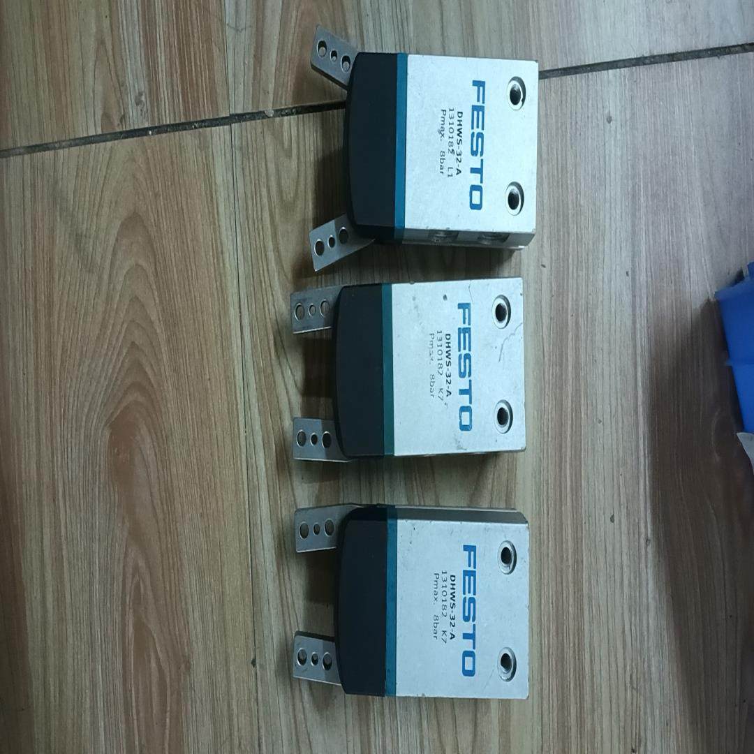 费斯托手指气缸DHWS-32-A共3个，