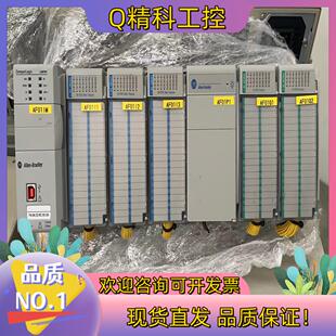 现货AB罗克韦尔模块1769-L36ERM整组