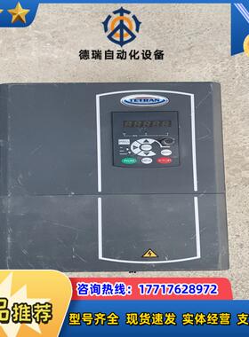 天川22KW 变频器 4T22G/30PB 重载22KW 轻