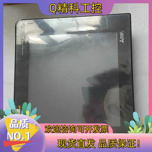 现货触摸屏  GT1675M-STBD  成