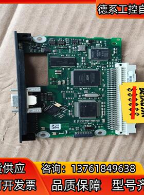 SEW DFP21B 的实拍 KFD2-SR2-Ex2.