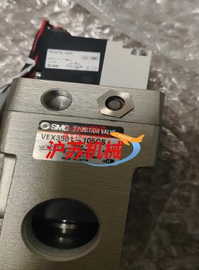 电磁阀VEX3501-105GS 全新原装正品 实