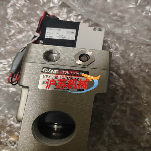 电磁阀VEX3501-105GS 全新原装正品 实