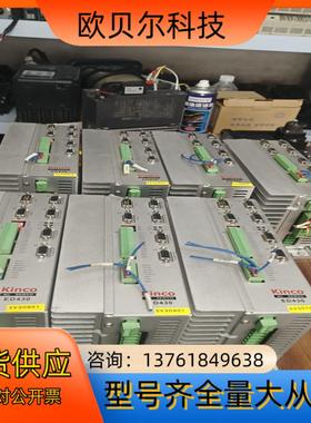 步科1千瓦伺服驱动器型号ED430-0126-PN-K-50