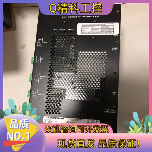 现货快思聪Crestron 4K双绞线接收器DM-RMC-4K快