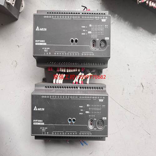 【荣强工控】台达PLC DVP30EC00R3 实物拍摄 功能包好
