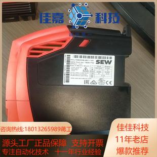 SEW变频器原装 老 正品 功能正常实物实物照片有需要