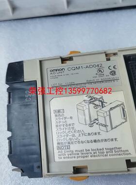 【荣强工控】OMRO∩ CQM1-AD042成色一般