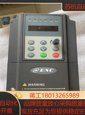 EN600-4T0022G0037P易能变频器22-3