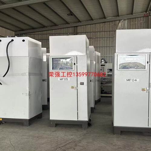 【荣强工控】霍廷格电源TRUMPF  TruPlasma MF 7100