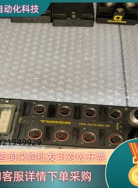 现货FXEN-XSG16-0001-PN