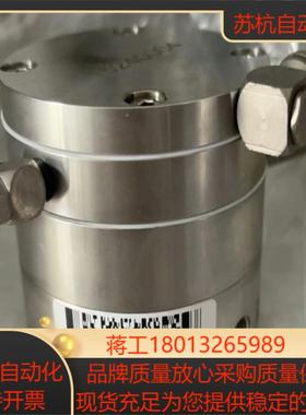 3HNM07686-1 REV 7 喷涂 阀，全议价