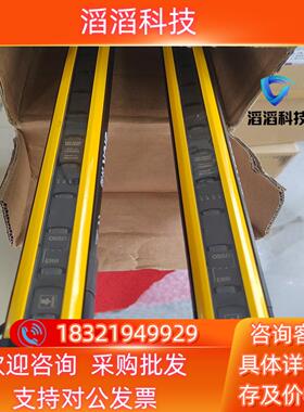 现货SICK施克90长光栅C4C-EA09030A1000E＋C